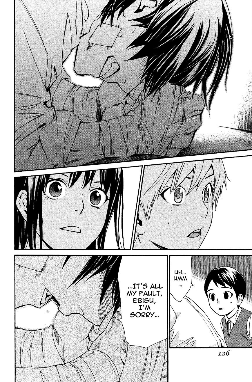 Noragami Chapter 38 page 33 - Chapter 38 : A Promise to Remember (Fixed)