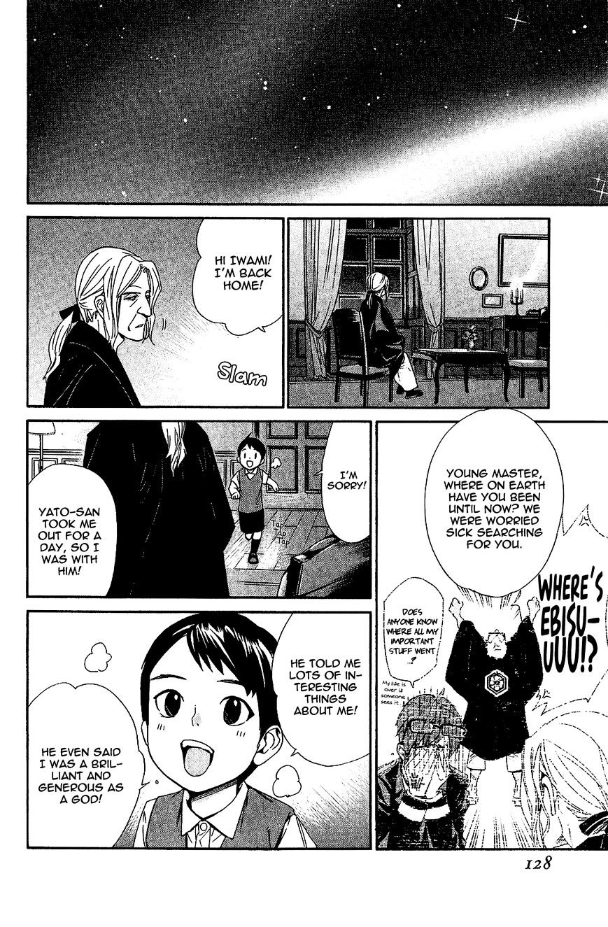 Noragami Chapter 38 page 35 - Chapter 38 : A Promise to Remember (Fixed)