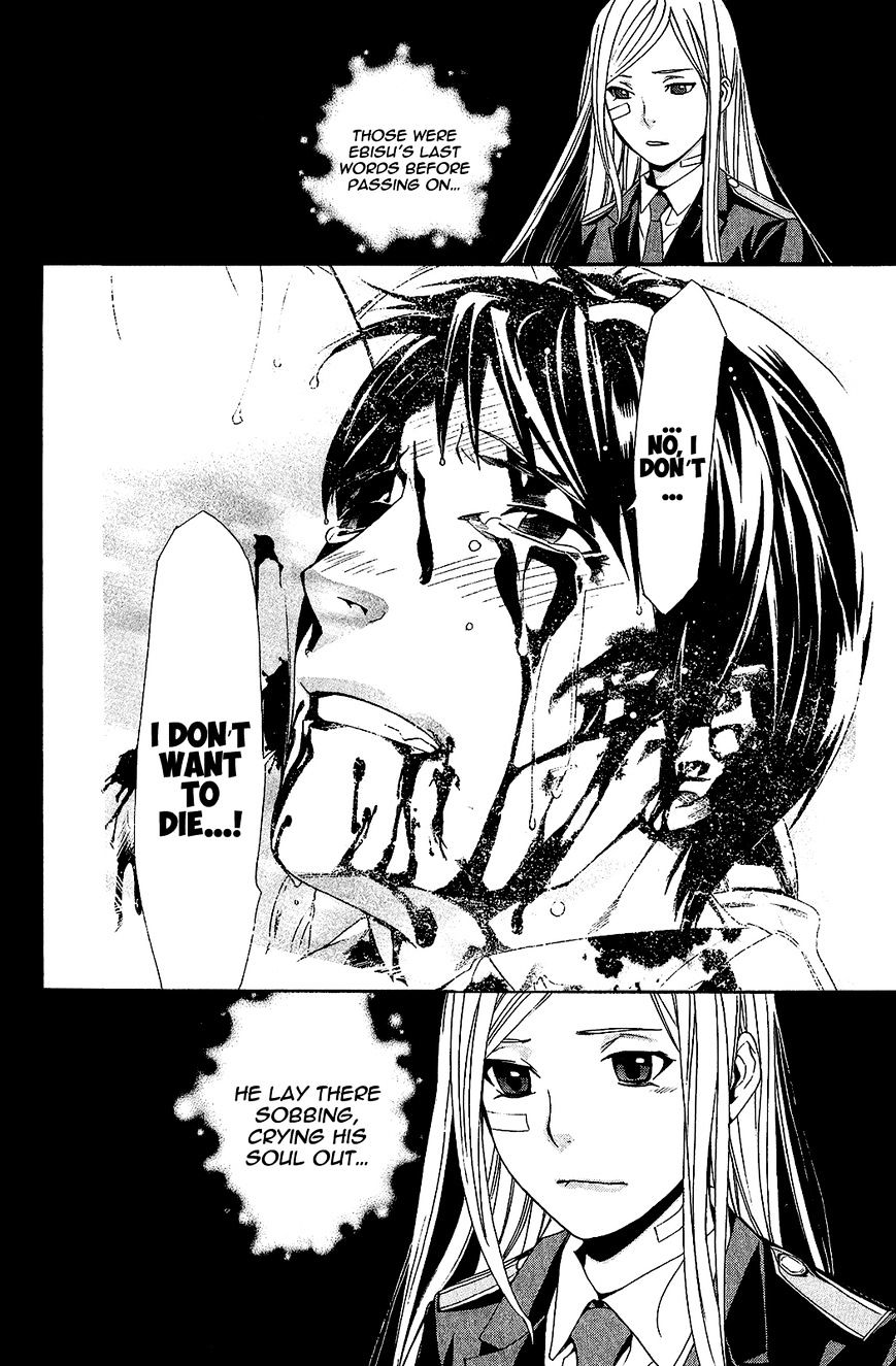 Noragami Chapter 38 page 37 - Chapter 38 : A Promise to Remember (Fixed)