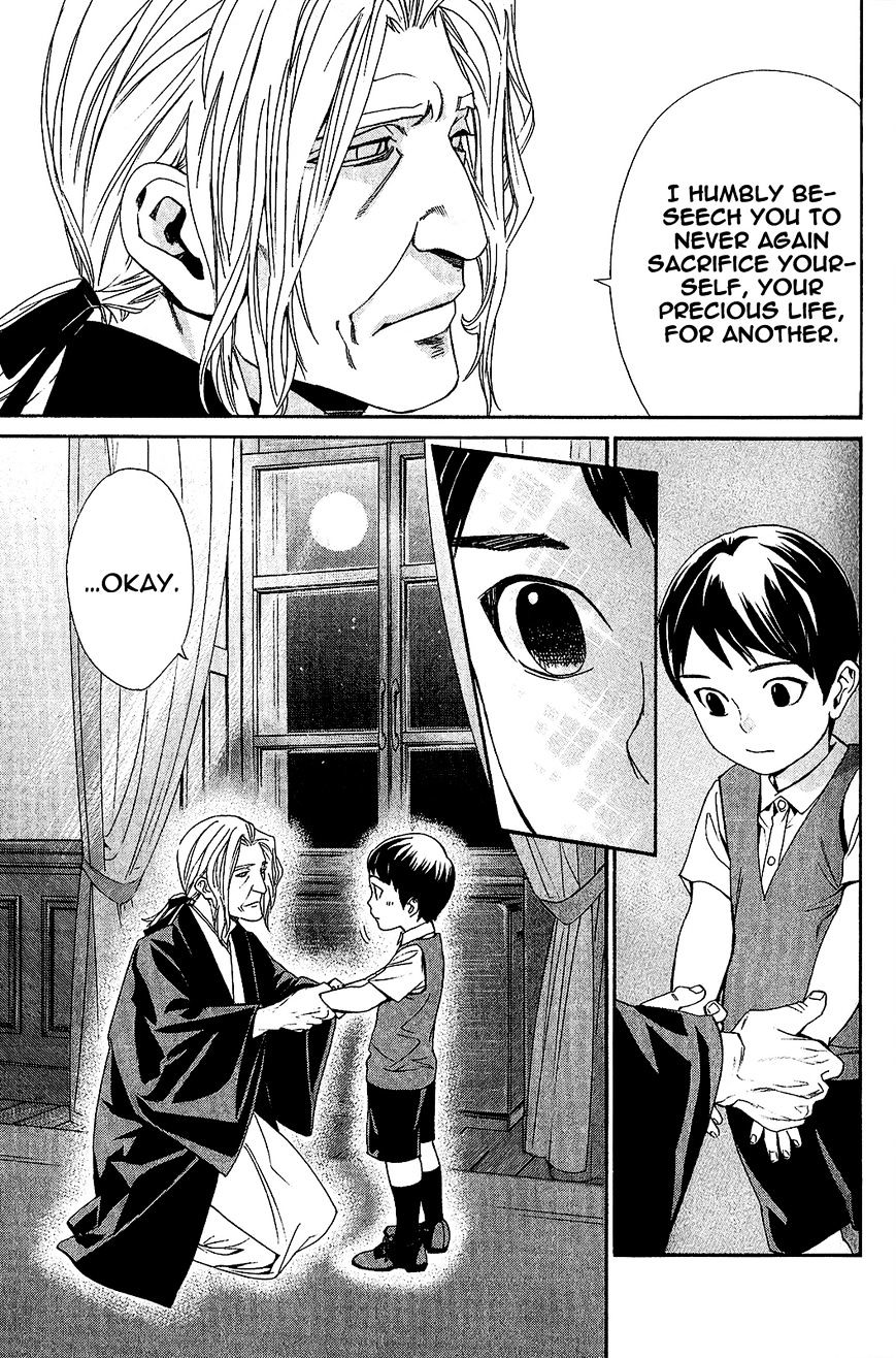 Noragami Chapter 38 page 38 - Chapter 38 : A Promise to Remember (Fixed)