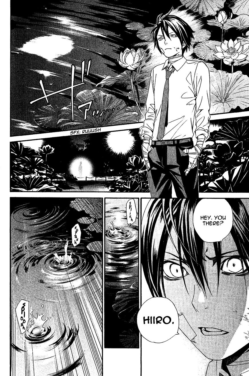Noragami Chapter 38 page 39 - Chapter 38 : A Promise to Remember (Fixed)