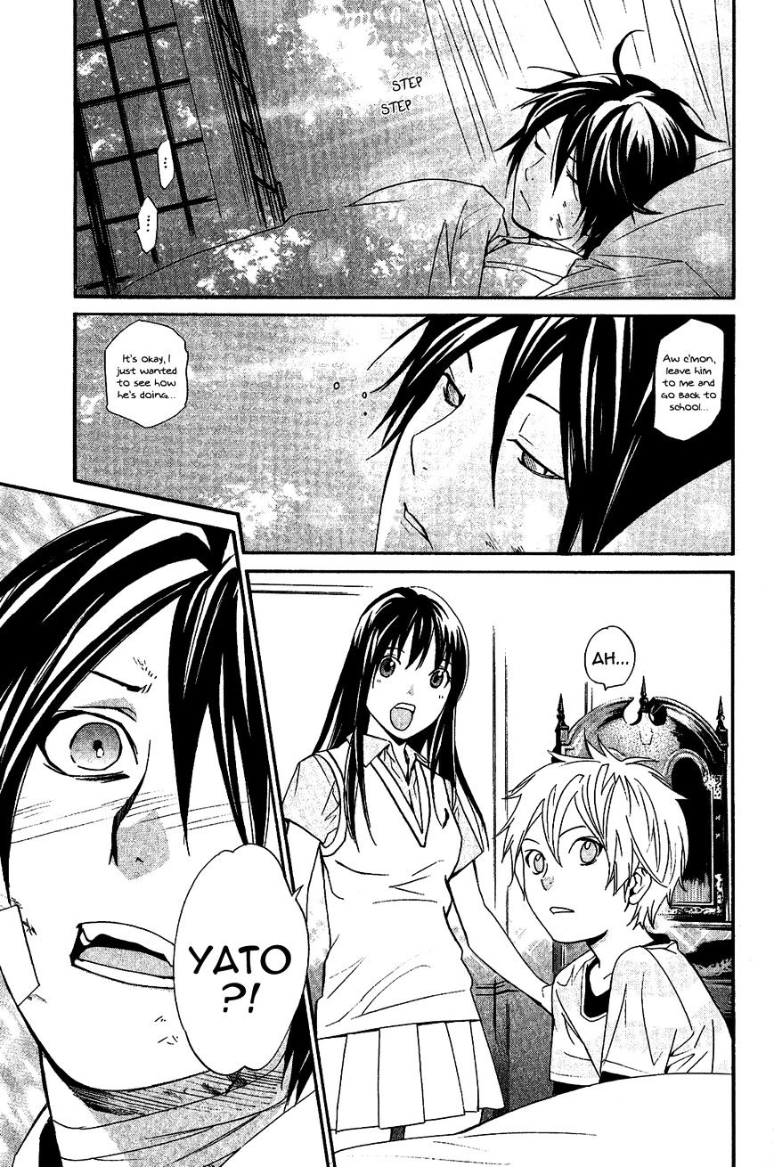 Noragami Chapter 38 page 4 - Chapter 38 : A Promise to Remember (Fixed)
