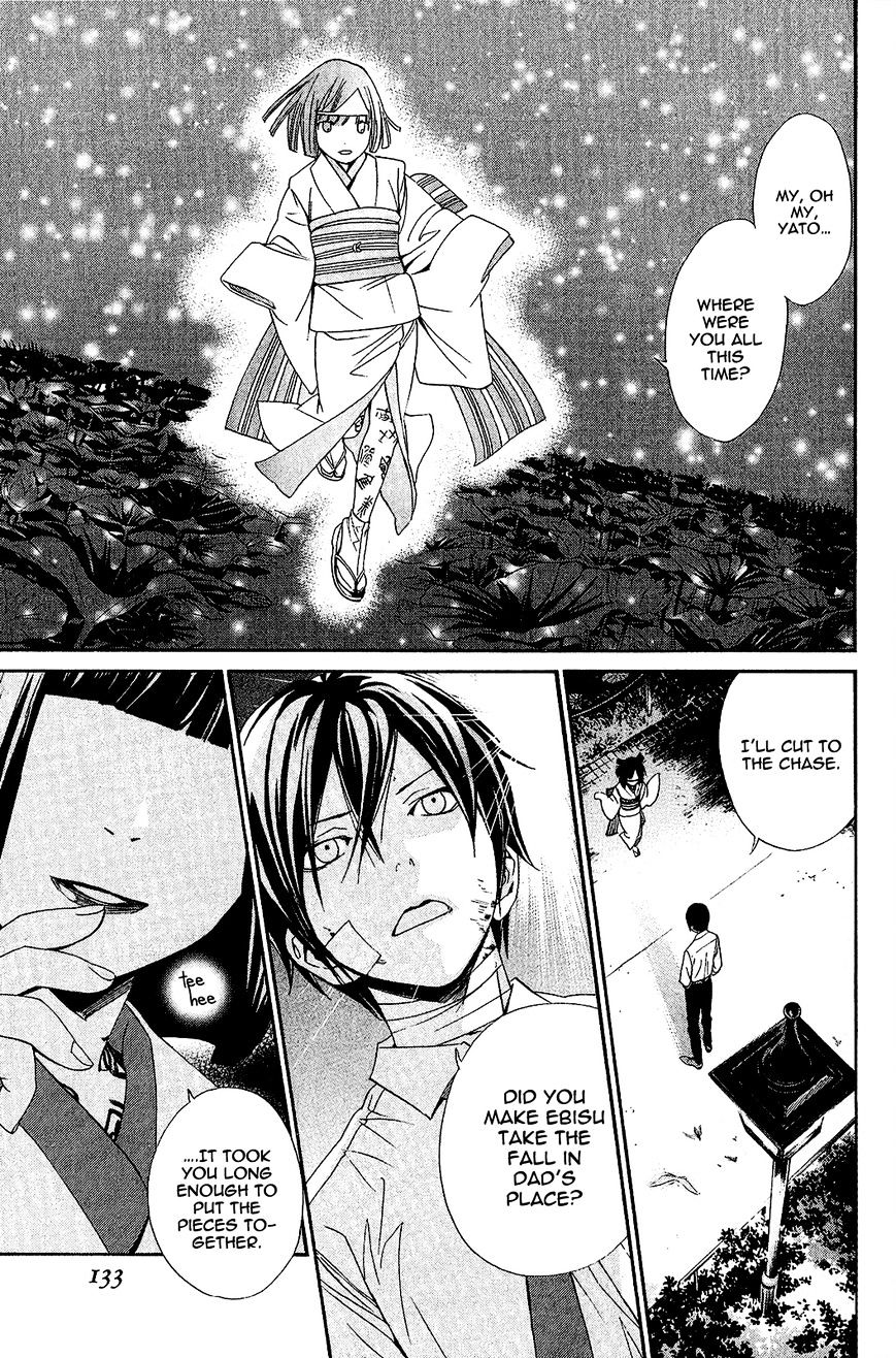 Noragami Chapter 38 page 40 - Chapter 38 : A Promise to Remember (Fixed)