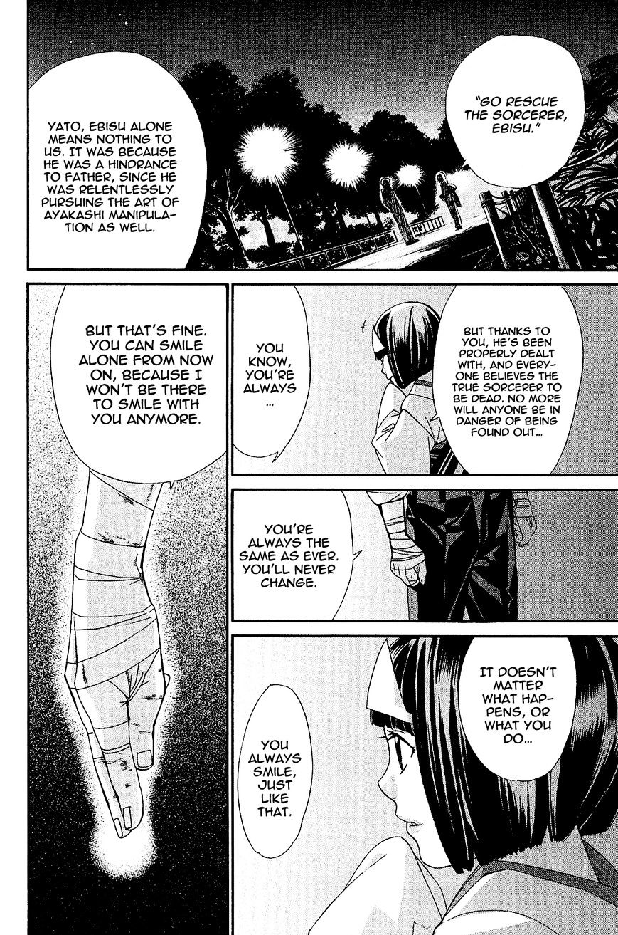 Noragami Chapter 38 page 41 - Chapter 38 : A Promise to Remember (Fixed)