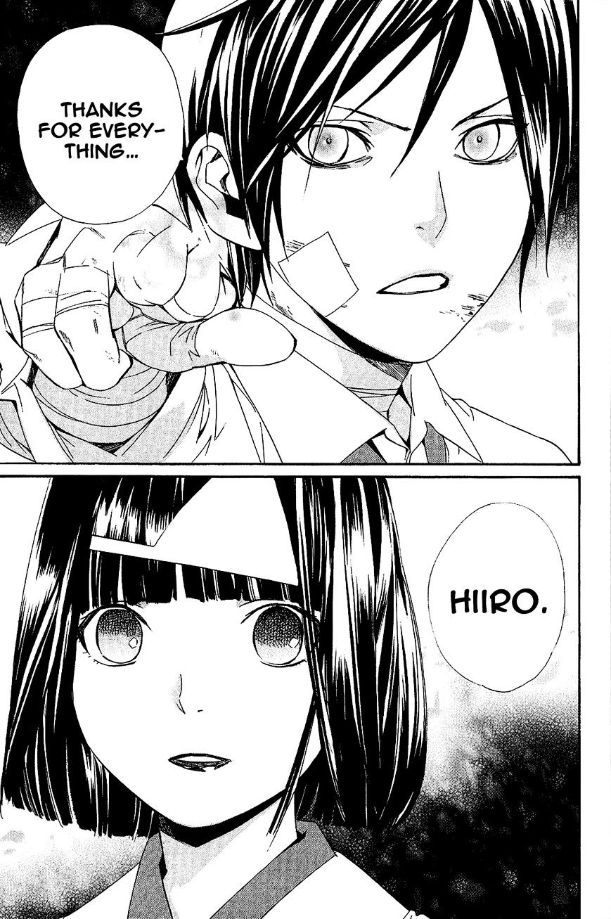 Noragami Chapter 38 page 42 - Chapter 38 : A Promise to Remember (Fixed)