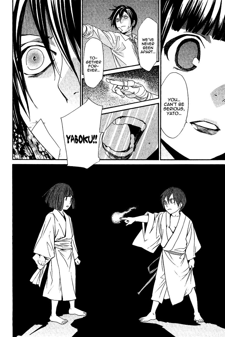 Noragami Chapter 38 page 43 - Chapter 38 : A Promise to Remember (Fixed)