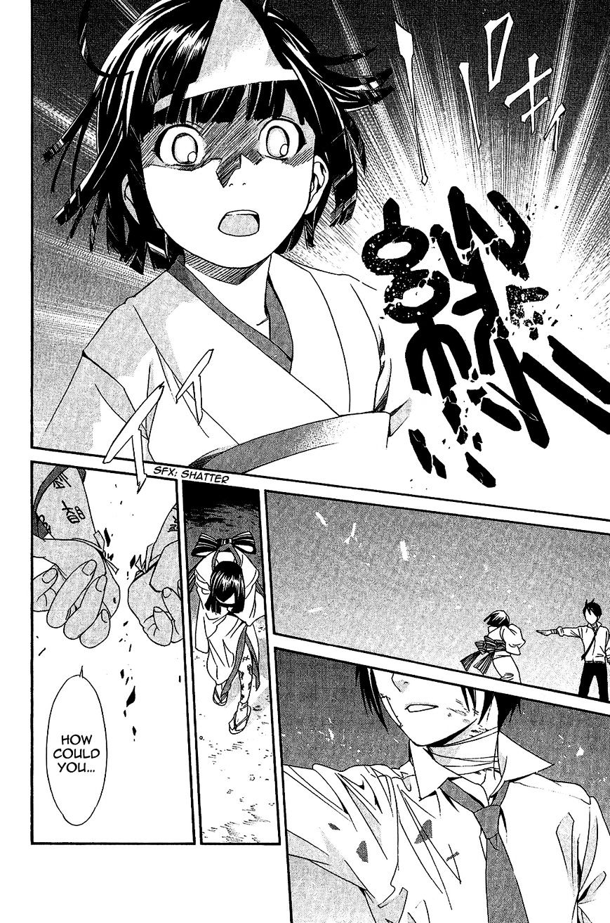 Noragami Chapter 38 page 45 - Chapter 38 : A Promise to Remember (Fixed)