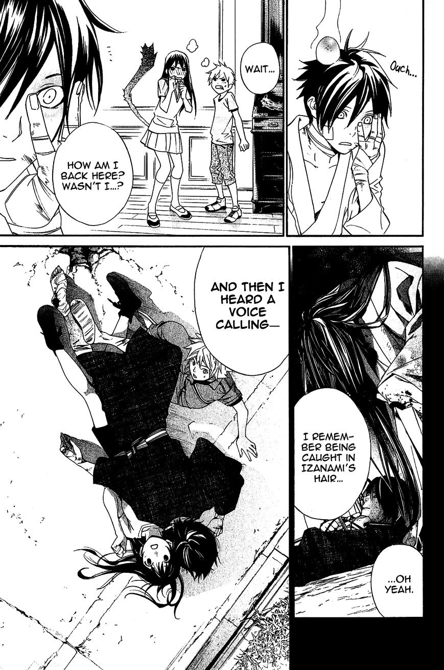 Noragami Chapter 38 page 6 - Chapter 38 : A Promise to Remember (Fixed)