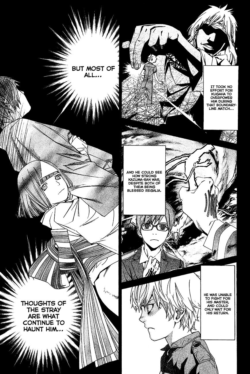 Noragami Chapter 38 page 8 - Chapter 38 : A Promise to Remember (Fixed)