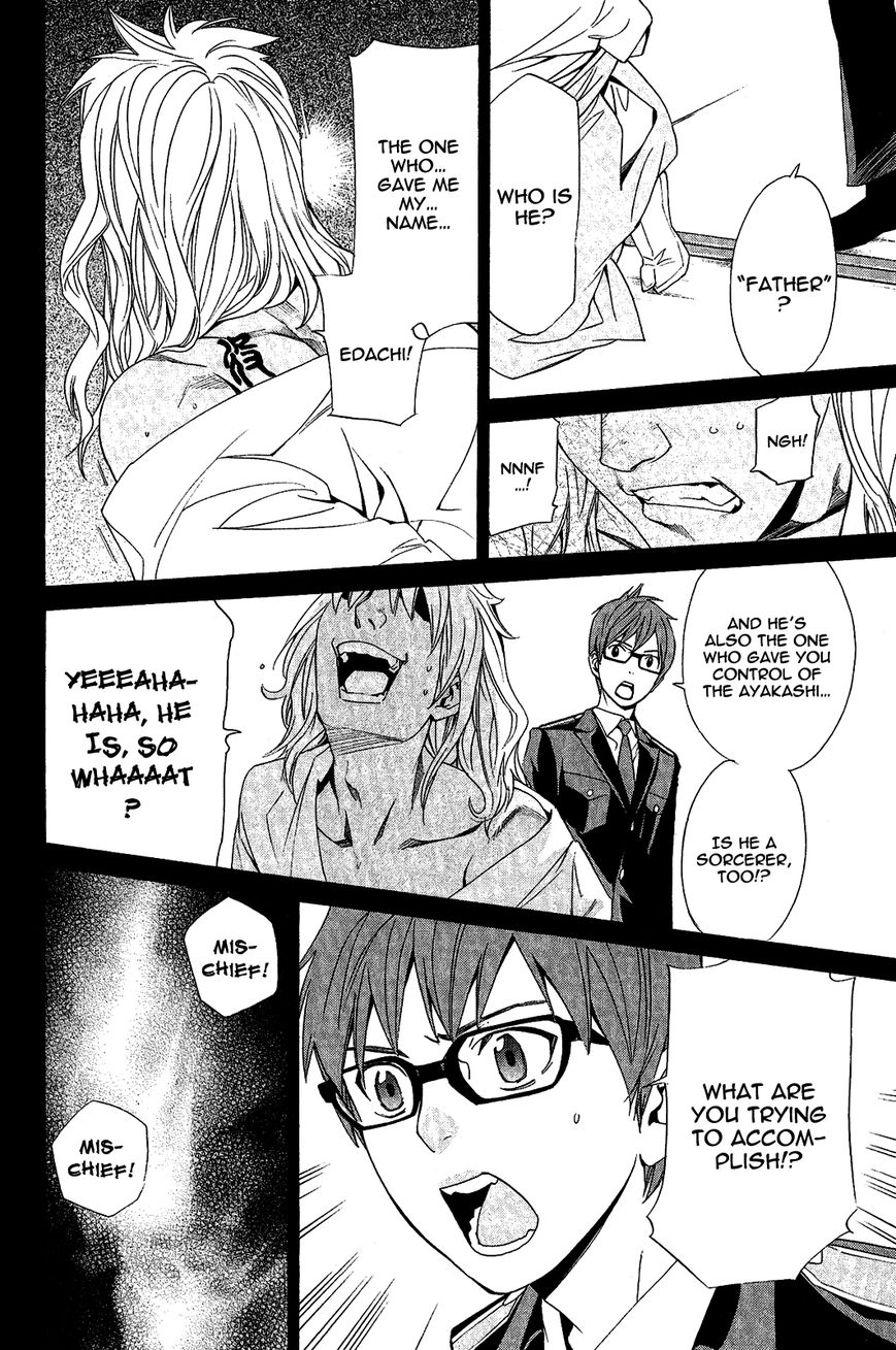 Noragami Chapter 39 page 18 - Chapter 39 : Of Days Gone By and Days to Come
