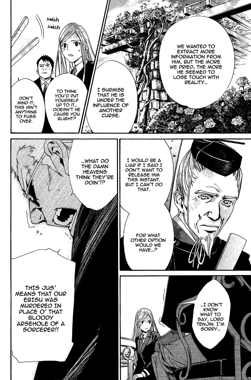 Noragami Chapter 39 page 20 - Chapter 39 : Of Days Gone By and Days to Come