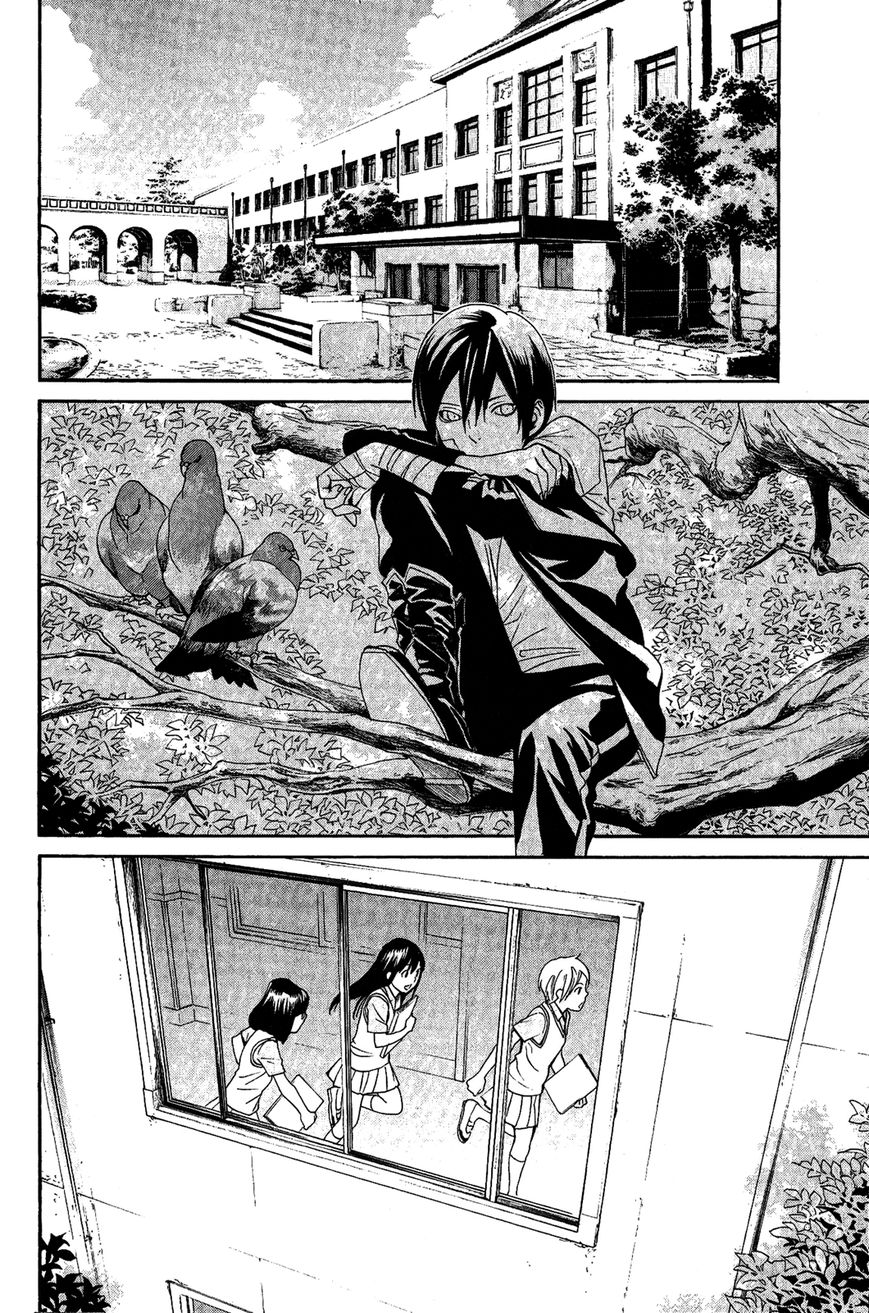 Noragami Chapter 39 page 22 - Chapter 39 : Of Days Gone By and Days to Come
