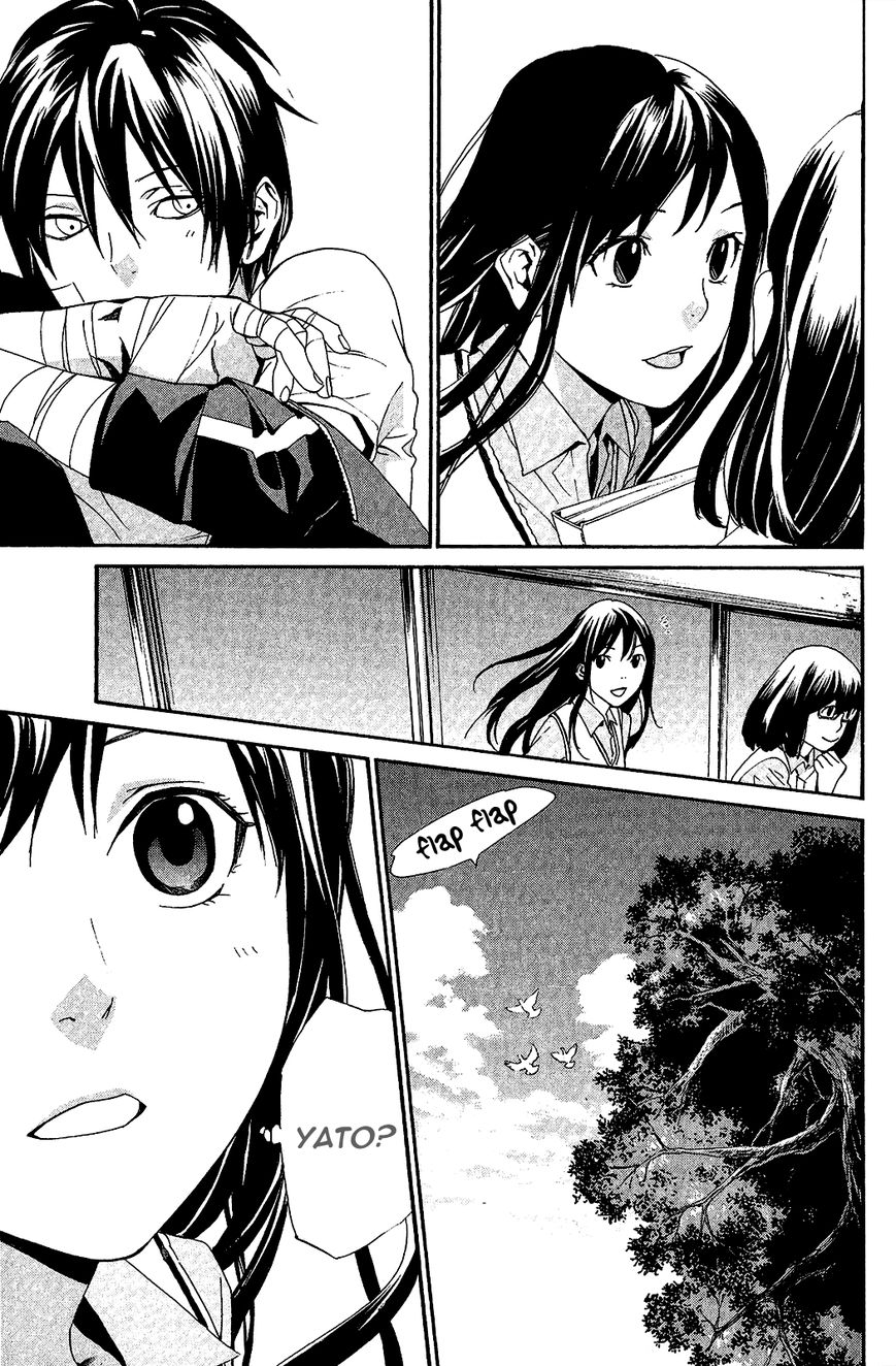 Noragami Chapter 39 page 23 - Chapter 39 : Of Days Gone By and Days to Come