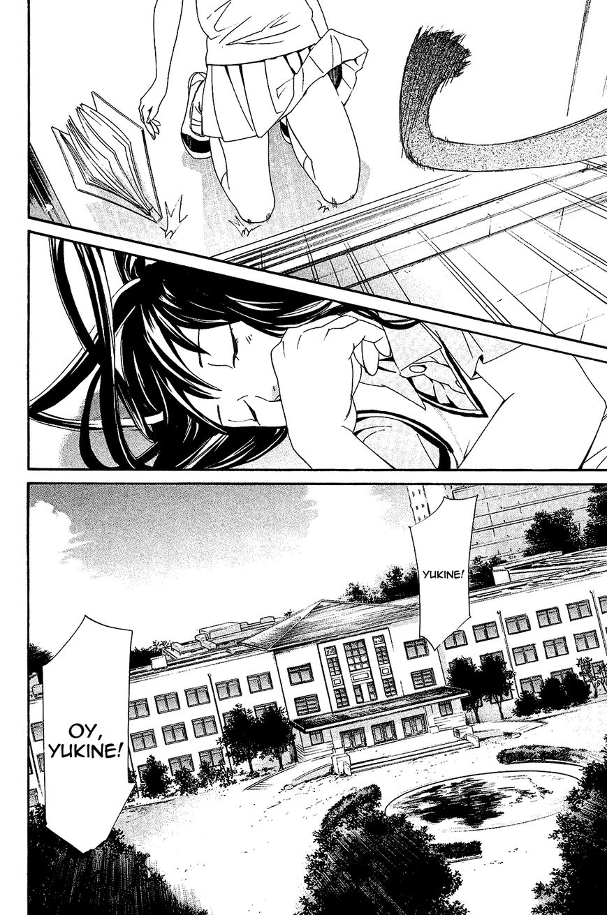 Noragami Chapter 39 page 24 - Chapter 39 : Of Days Gone By and Days to Come