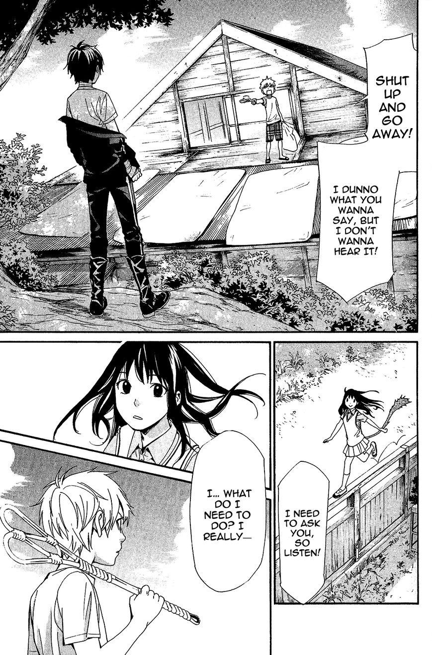 Noragami Chapter 39 page 25 - Chapter 39 : Of Days Gone By and Days to Come