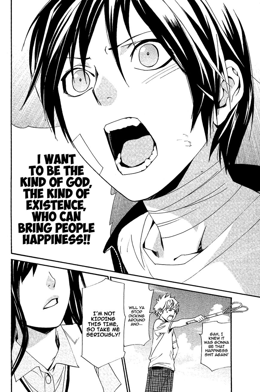 Noragami Chapter 39 page 26 - Chapter 39 : Of Days Gone By and Days to Come