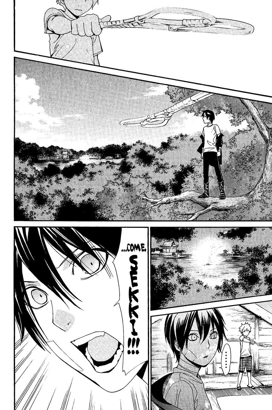 Noragami Chapter 39 page 28 - Chapter 39 : Of Days Gone By and Days to Come