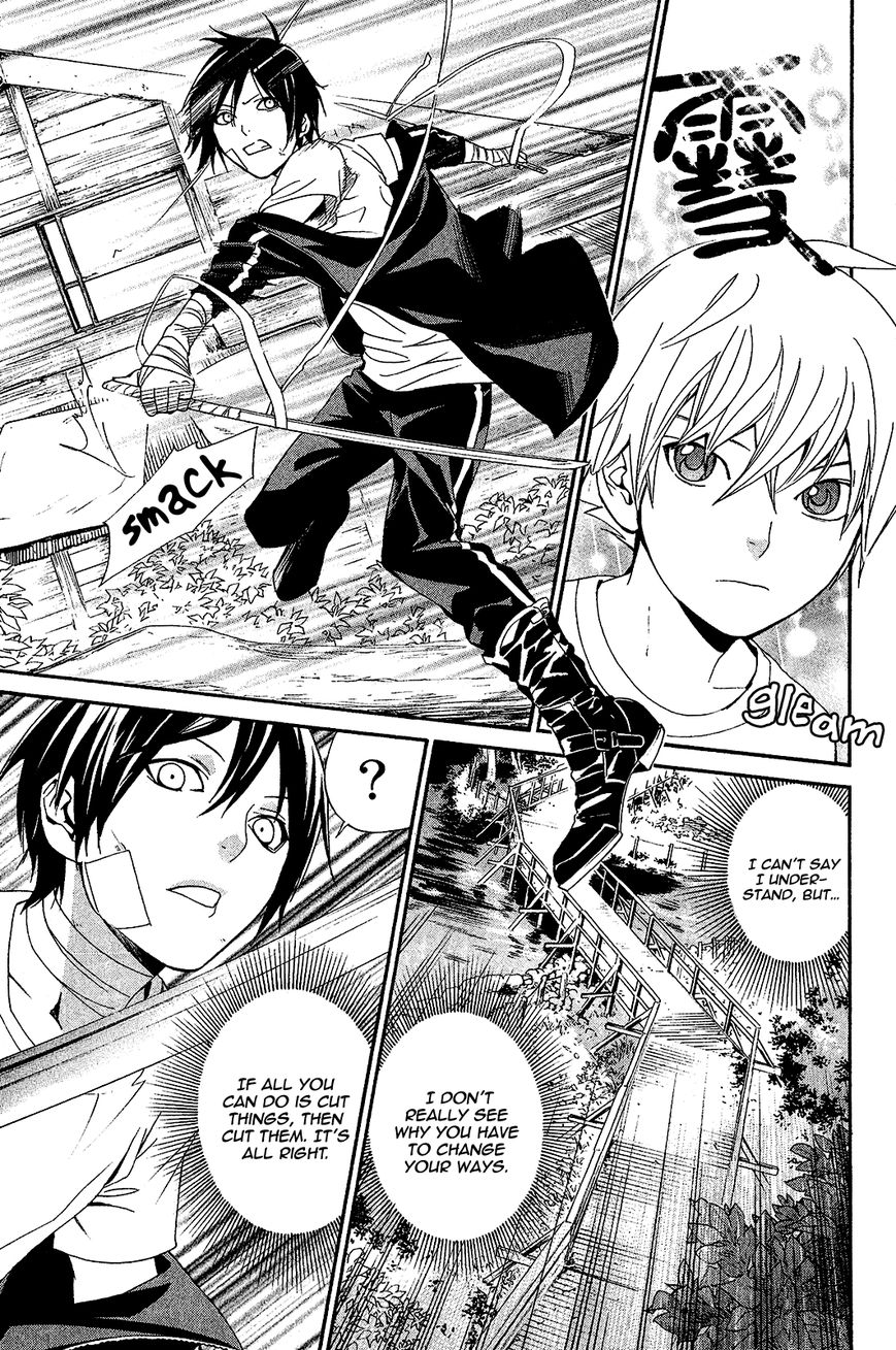 Noragami Chapter 39 page 29 - Chapter 39 : Of Days Gone By and Days to Come