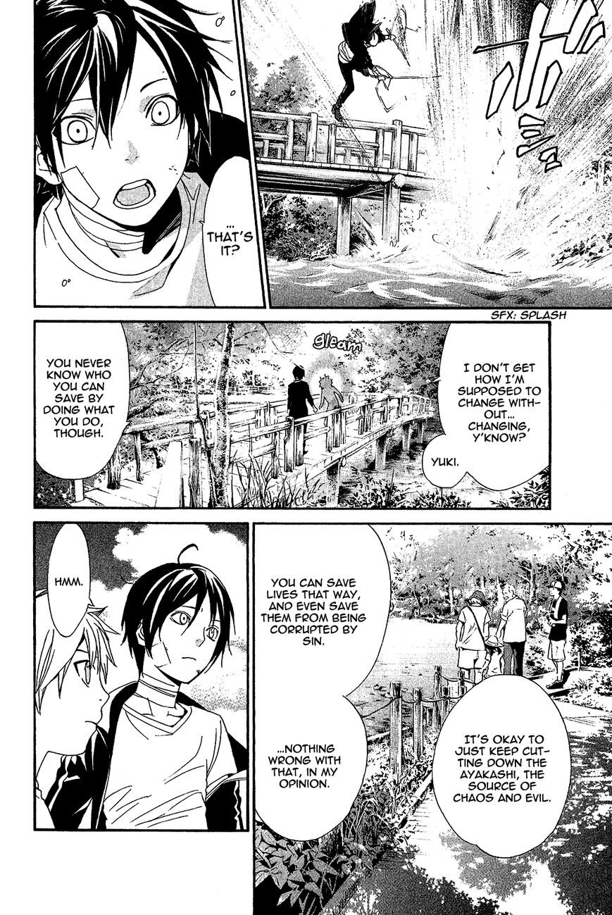 Noragami Chapter 39 page 31 - Chapter 39 : Of Days Gone By and Days to Come