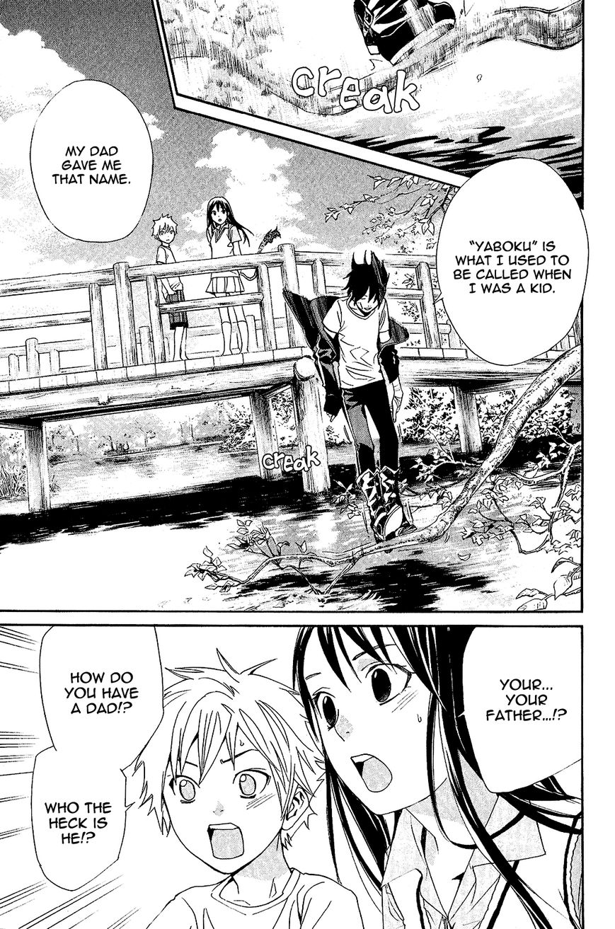 Noragami Chapter 39 page 34 - Chapter 39 : Of Days Gone By and Days to Come