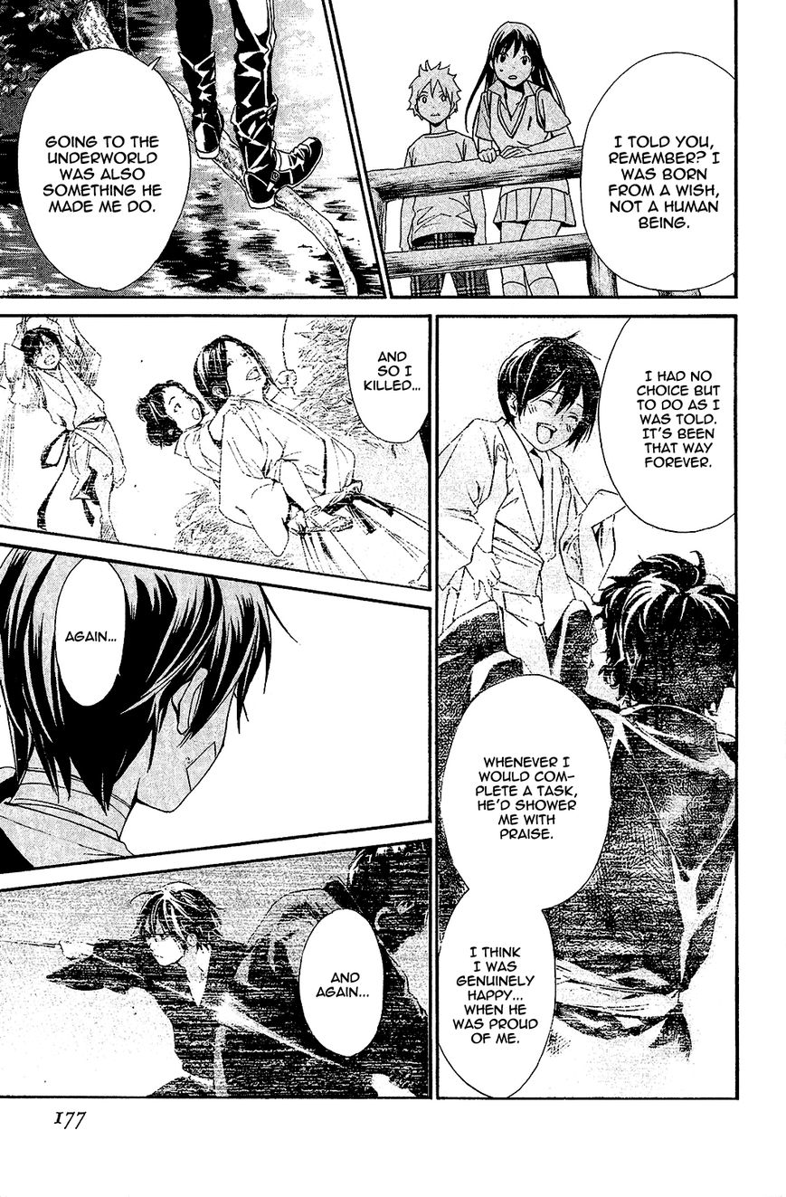 Noragami Chapter 39 page 36 - Chapter 39 : Of Days Gone By and Days to Come