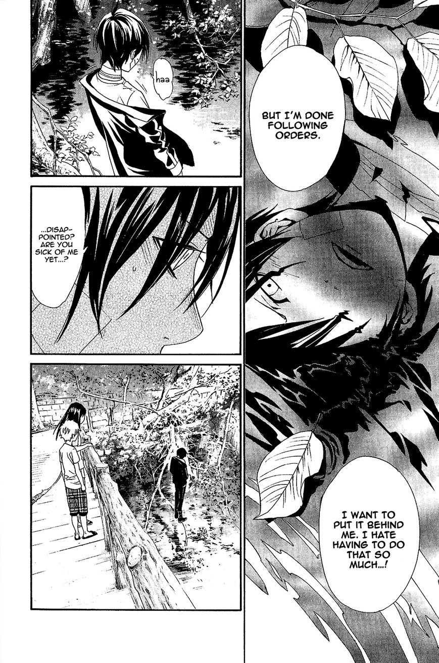 Noragami Chapter 39 page 37 - Chapter 39 : Of Days Gone By and Days to Come