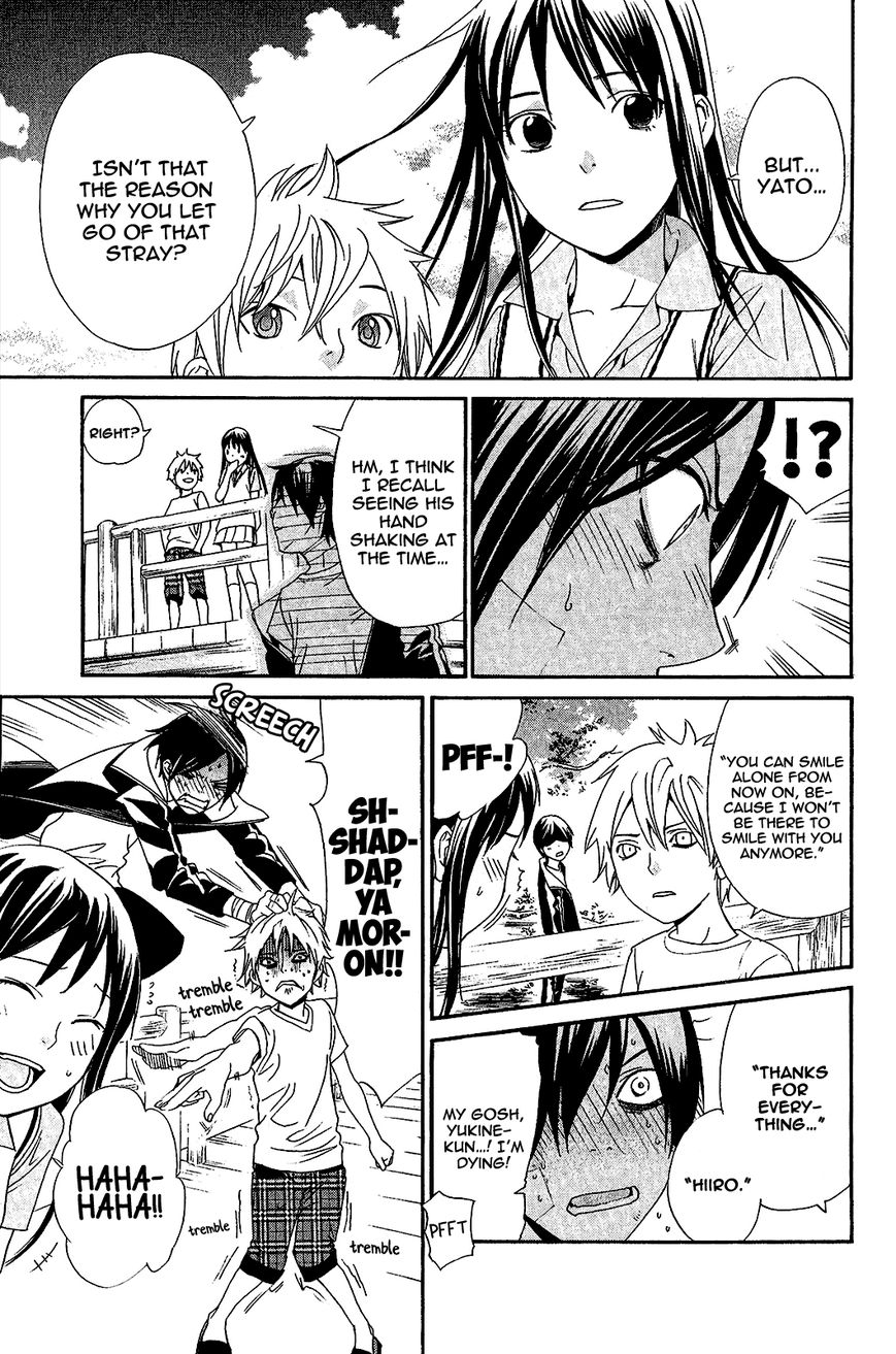 Noragami Chapter 39 page 38 - Chapter 39 : Of Days Gone By and Days to Come