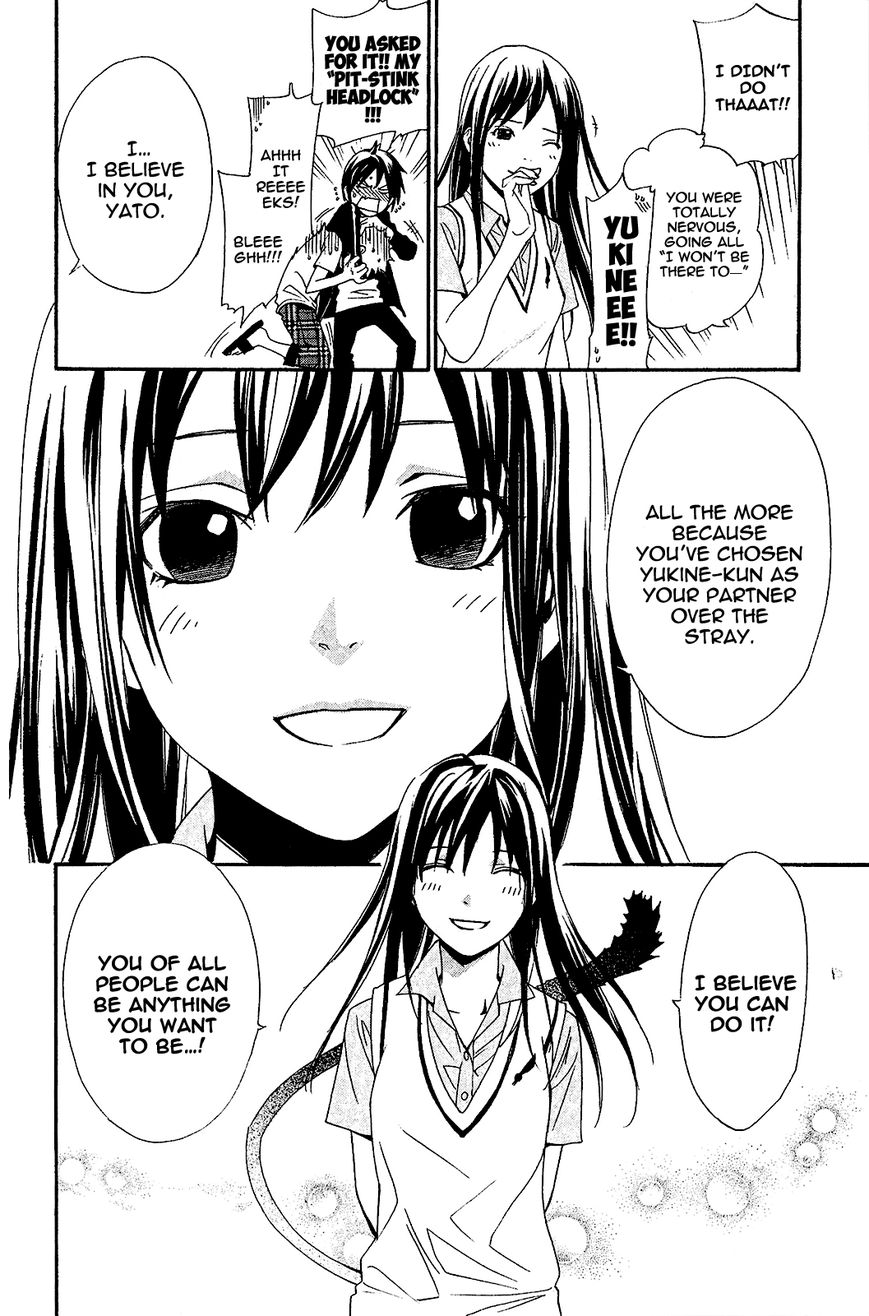 Noragami Chapter 39 page 39 - Chapter 39 : Of Days Gone By and Days to Come