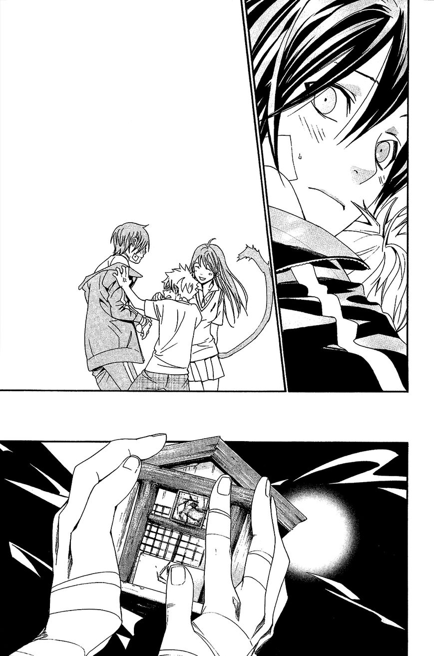 Noragami Chapter 39 page 40 - Chapter 39 : Of Days Gone By and Days to Come