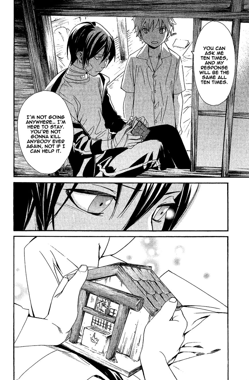 Noragami Chapter 39 page 43 - Chapter 39 : Of Days Gone By and Days to Come