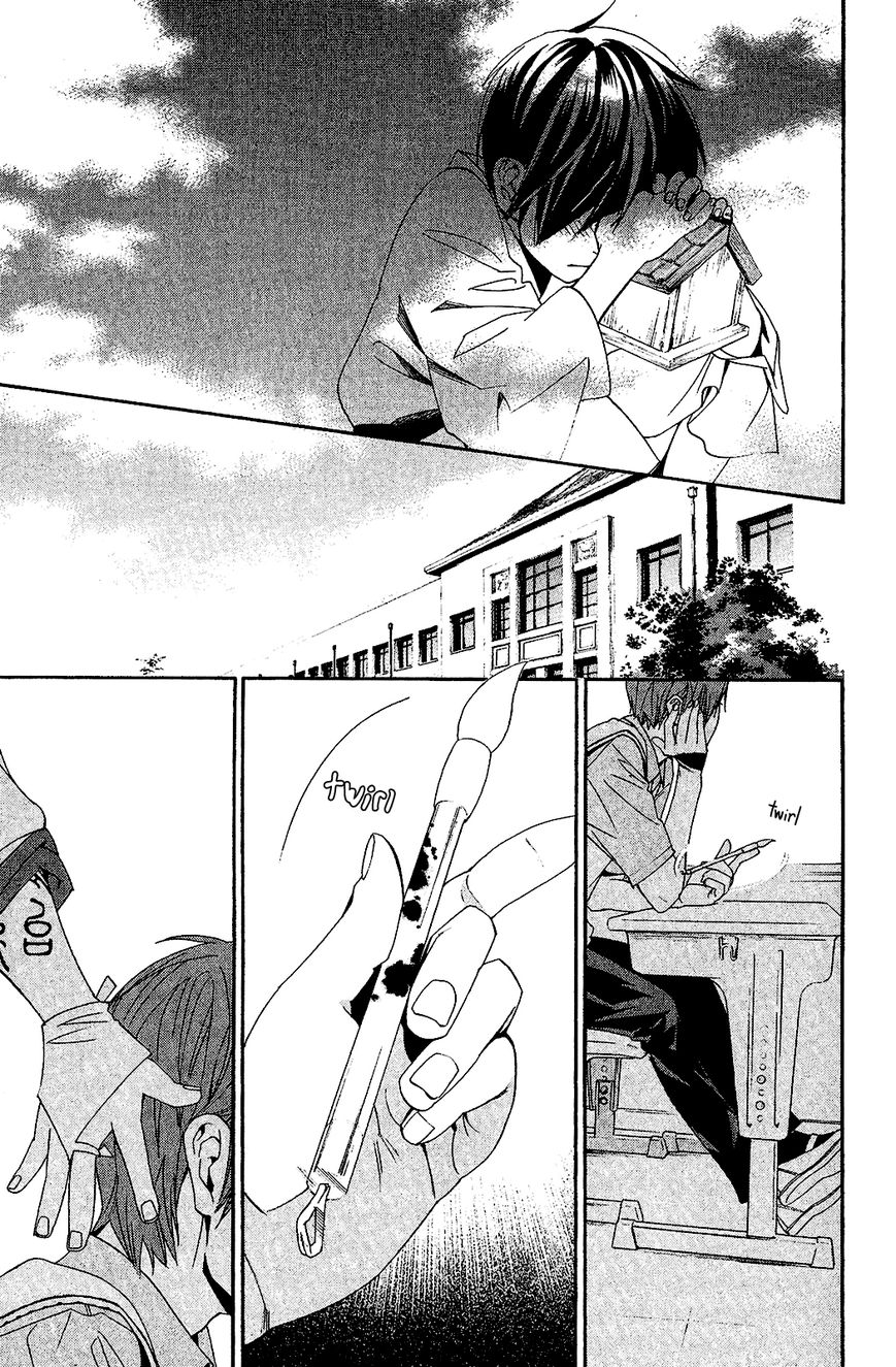 Noragami Chapter 39 page 44 - Chapter 39 : Of Days Gone By and Days to Come