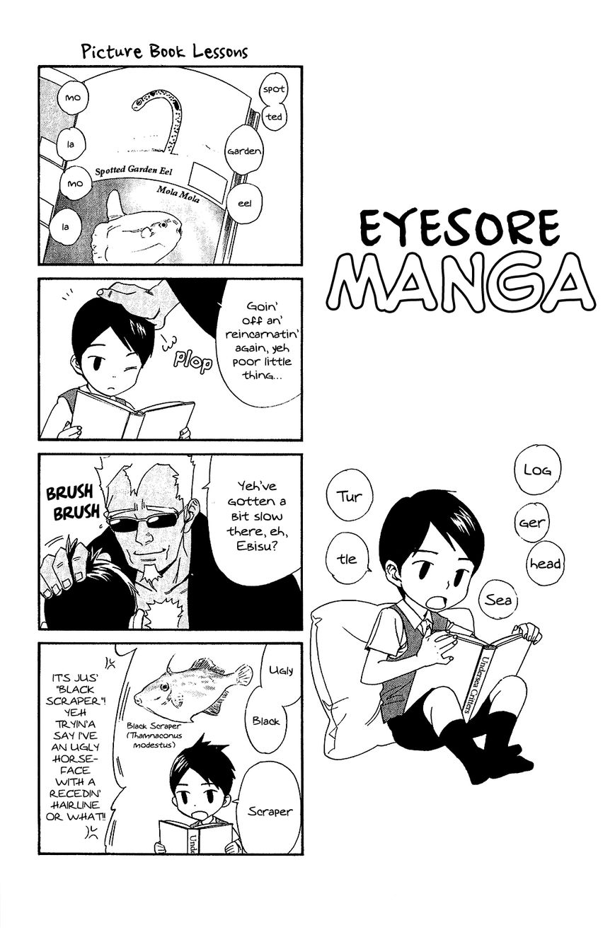 Noragami Chapter 39 page 47 - Chapter 39 : Of Days Gone By and Days to Come