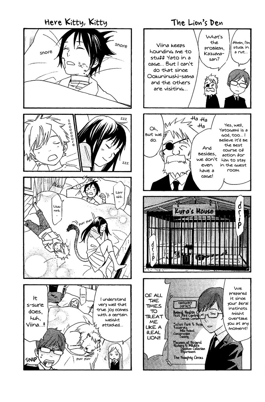 Noragami Chapter 39 page 48 - Chapter 39 : Of Days Gone By and Days to Come