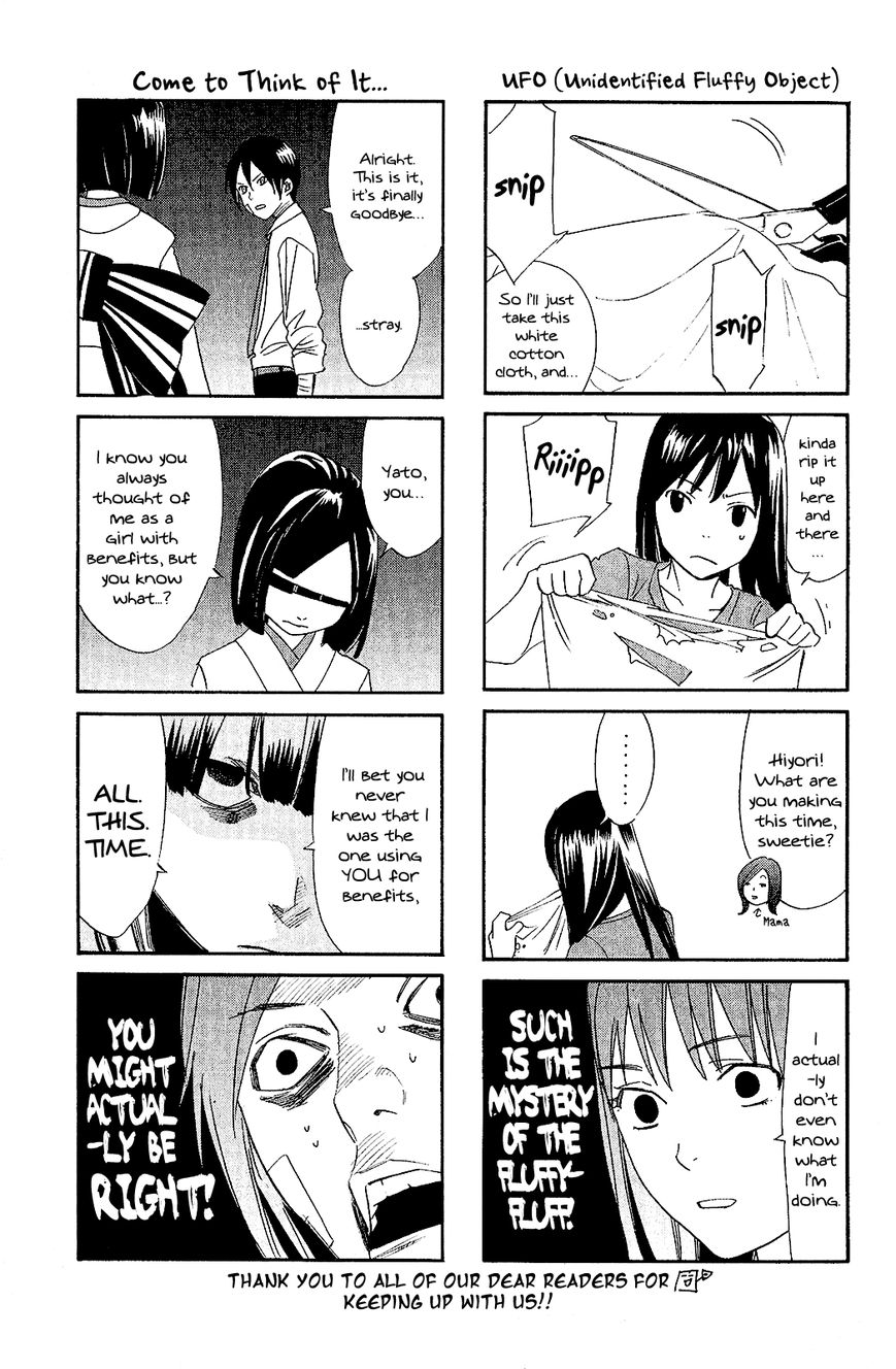 Noragami Chapter 39 page 50 - Chapter 39 : Of Days Gone By and Days to Come