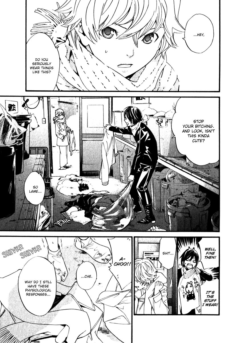 Noragami Chapter 4 page 10 - Chapter 4 : Some Divine Will