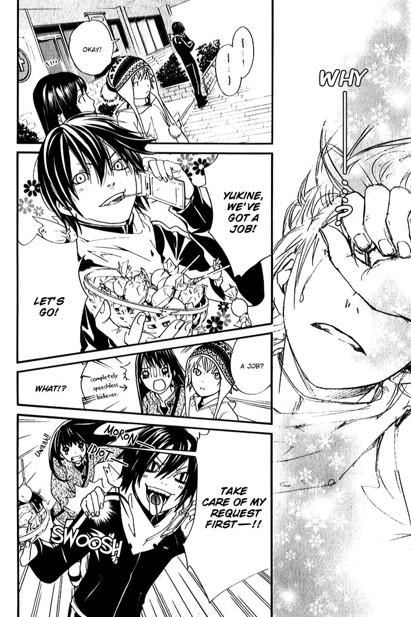 Noragami Chapter 4 page 21 - Chapter 4 : Some Divine Will