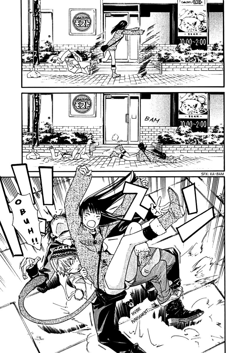 Noragami Chapter 4 page 22 - Chapter 4 : Some Divine Will