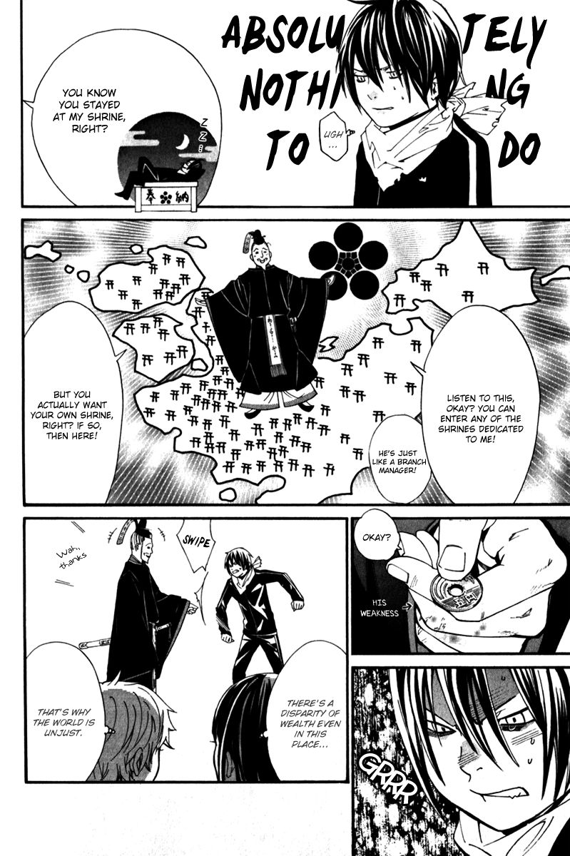 Noragami Chapter 4 page 29 - Chapter 4 : Some Divine Will