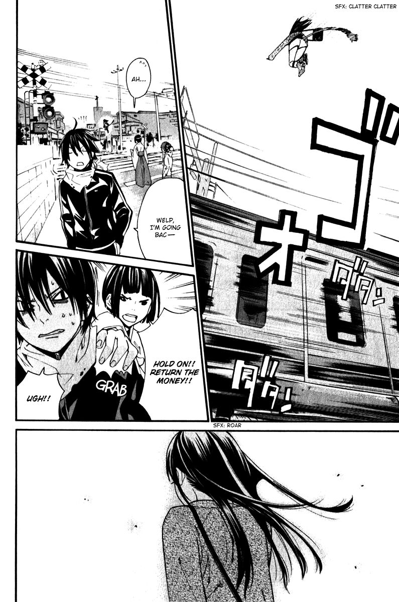 Noragami Chapter 4 page 37 - Chapter 4 : Some Divine Will