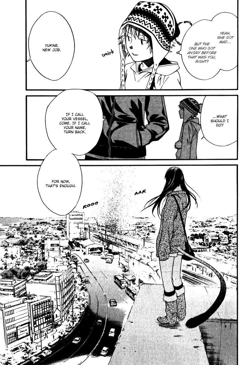 Noragami Chapter 4 page 38 - Chapter 4 : Some Divine Will