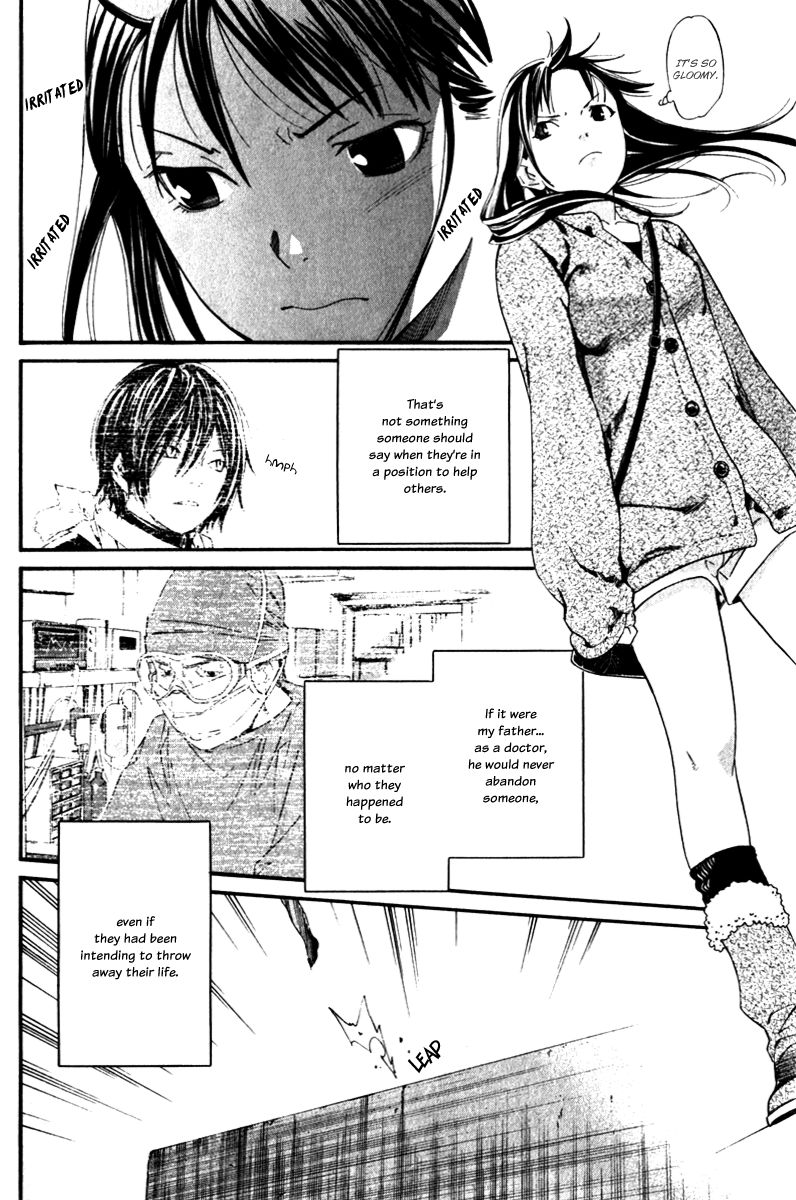 Noragami Chapter 4 page 39 - Chapter 4 : Some Divine Will