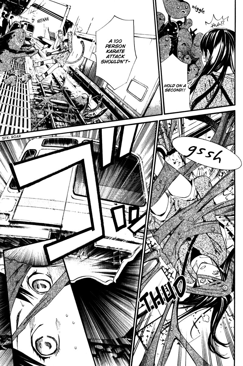 Noragami Chapter 4 page 42 - Chapter 4 : Some Divine Will