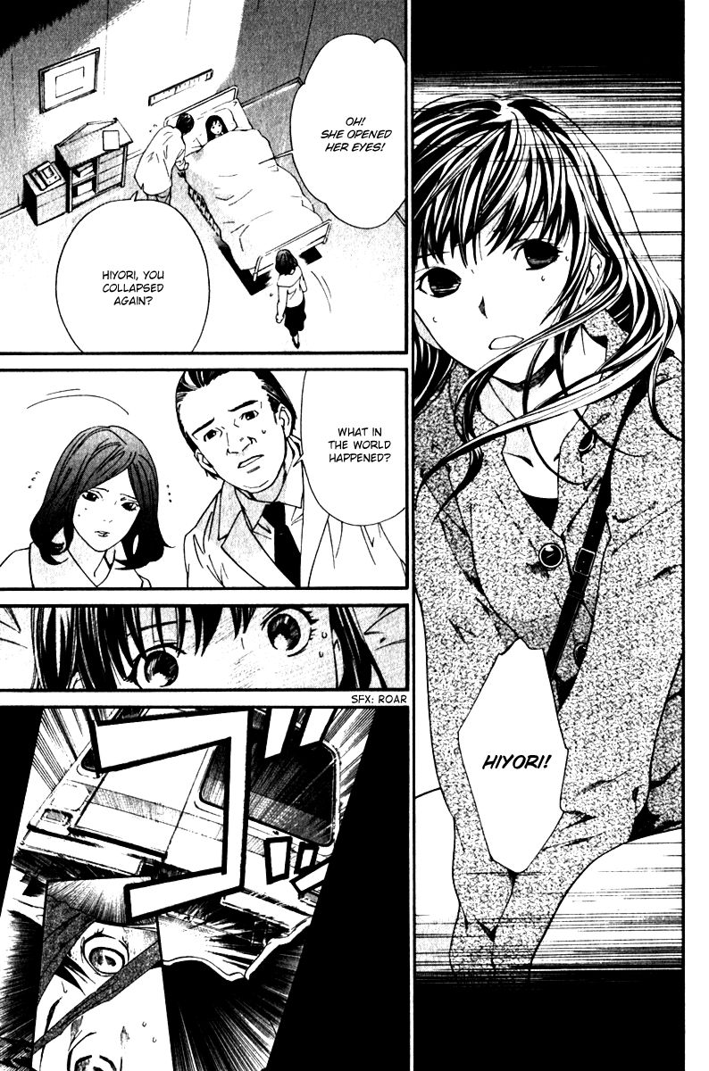 Noragami Chapter 4 page 48 - Chapter 4 : Some Divine Will