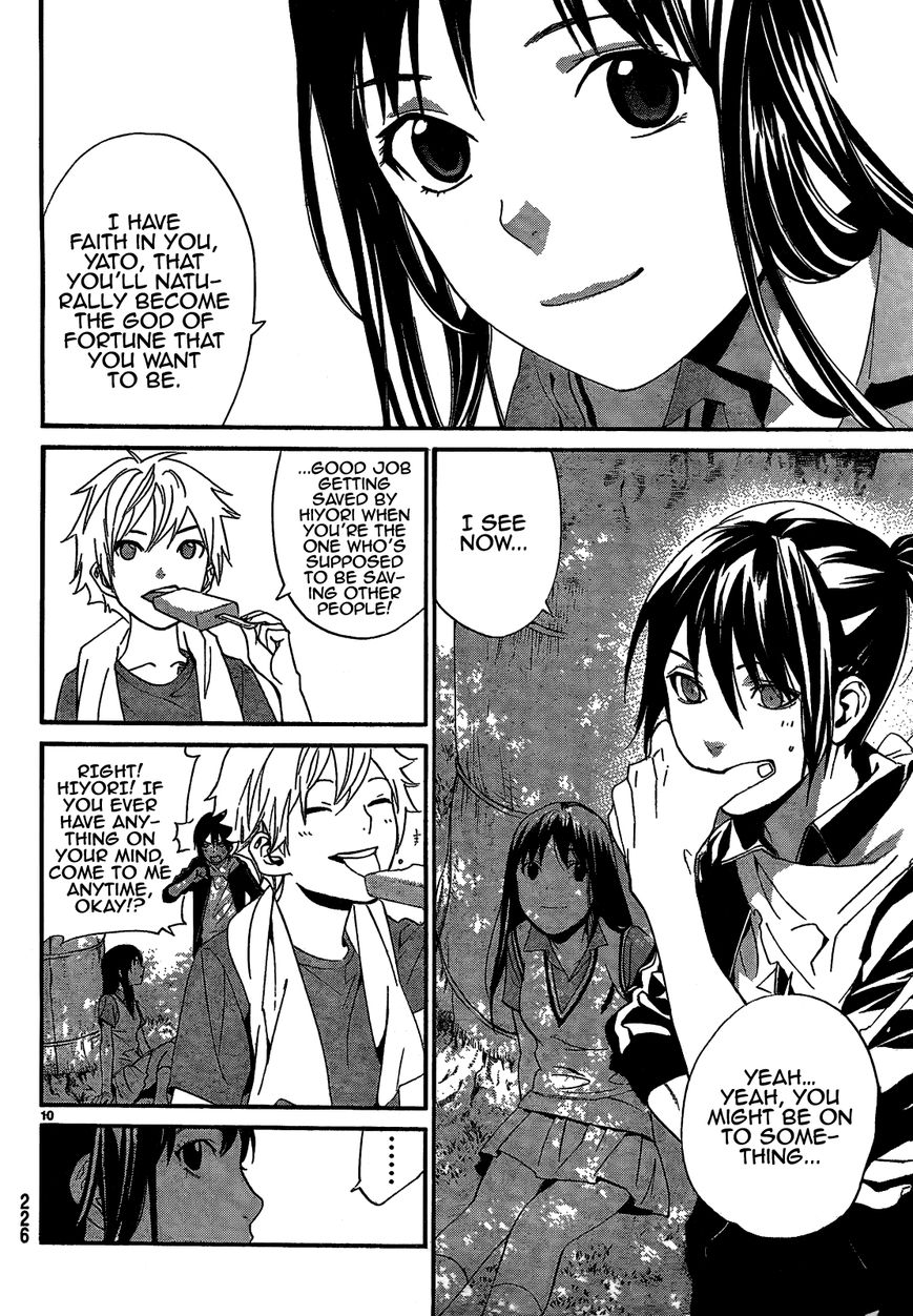 Noragami Chapter 40 page 12 - Chapter 40 : God, Please (Don't) Hear My Prayer