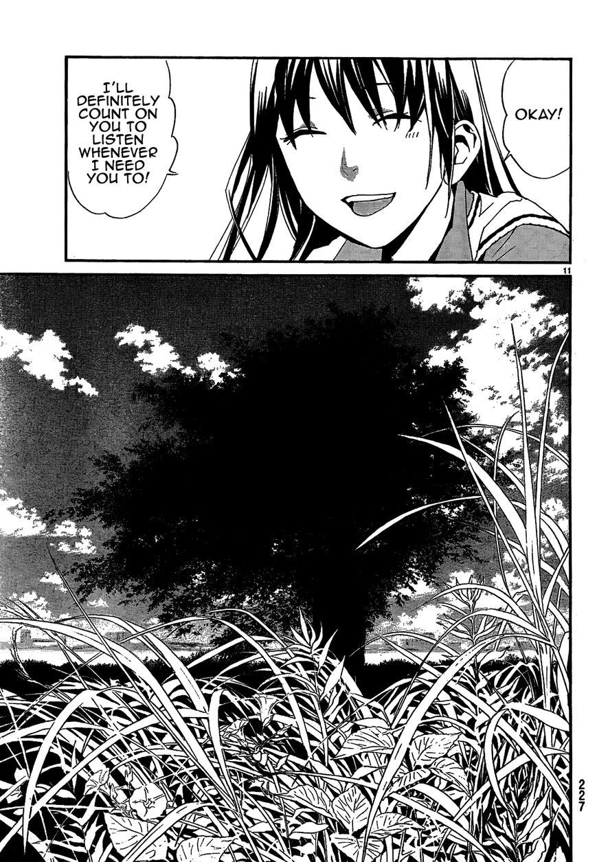 Noragami Chapter 40 page 13 - Chapter 40 : God, Please (Don't) Hear My Prayer