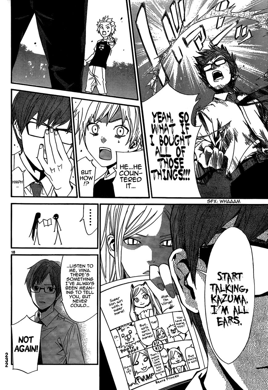 Noragami Chapter 40 page 18 - Chapter 40 : God, Please (Don't) Hear My Prayer