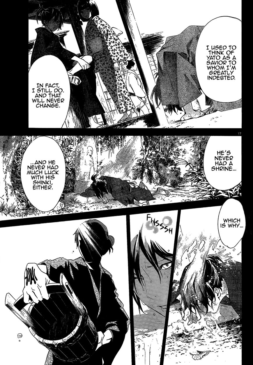 Noragami Chapter 40 page 19 - Chapter 40 : God, Please (Don't) Hear My Prayer
