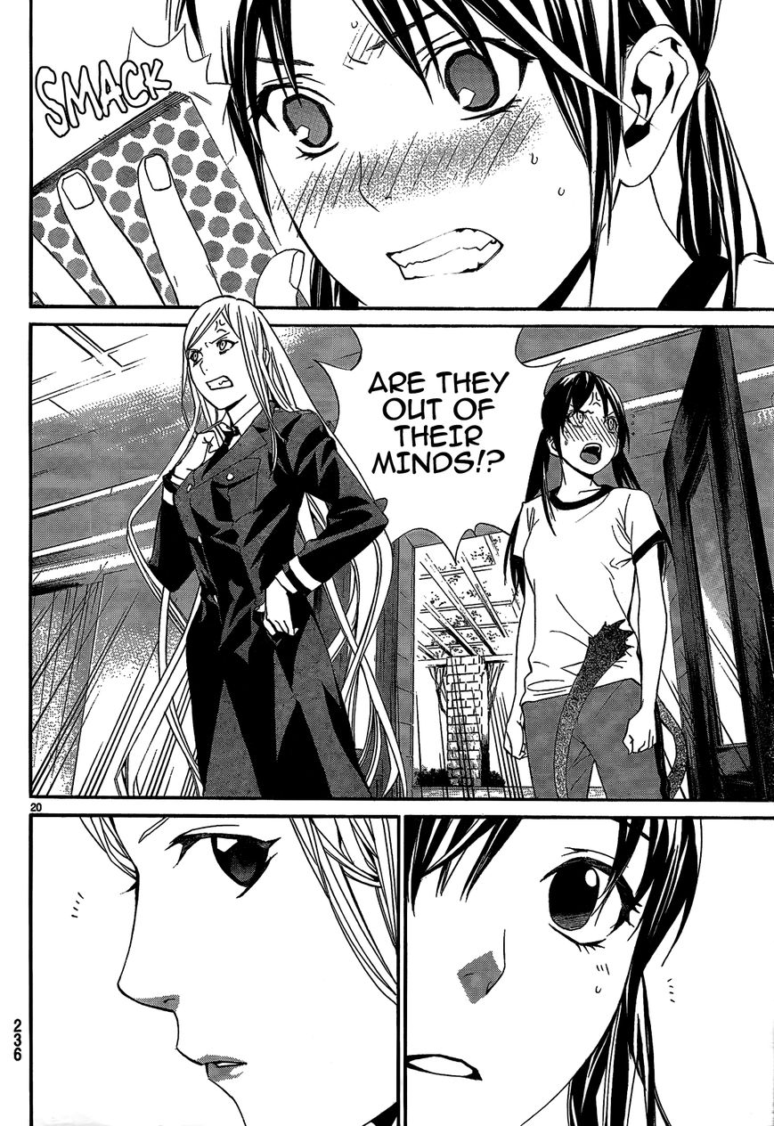 Noragami Chapter 40 page 22 - Chapter 40 : God, Please (Don't) Hear My Prayer