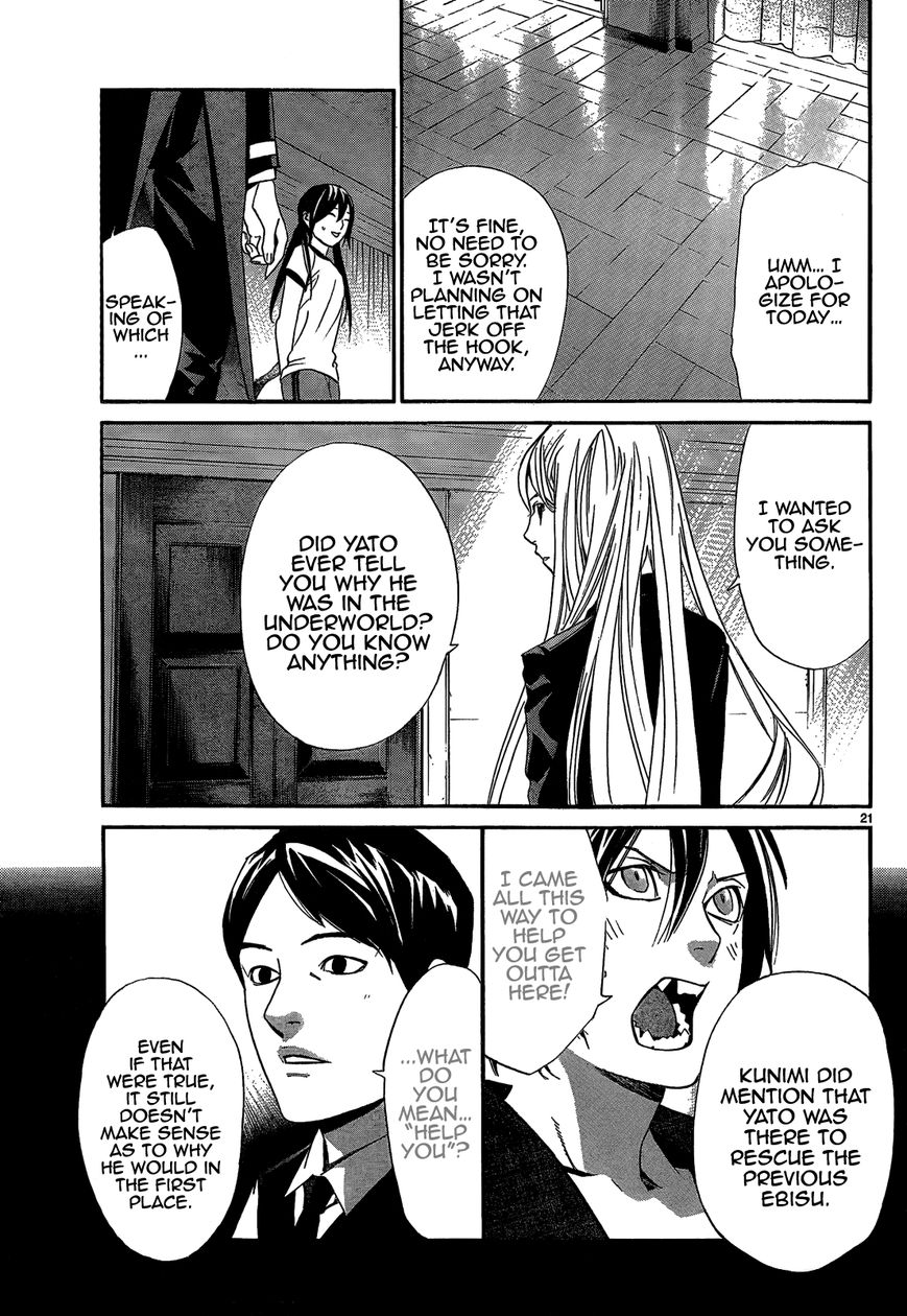 Noragami Chapter 40 page 23 - Chapter 40 : God, Please (Don't) Hear My Prayer