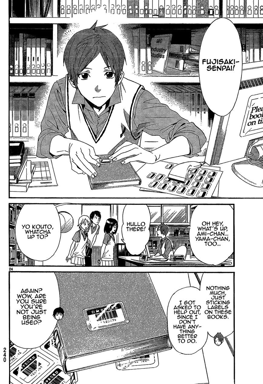 Noragami Chapter 40 page 26 - Chapter 40 : God, Please (Don't) Hear My Prayer